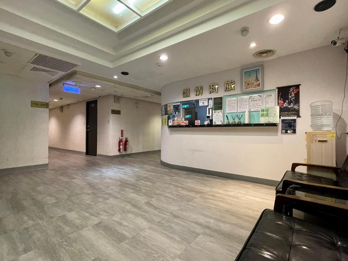 溫情自助旅店 Hotel Taoyuan Exterior photo